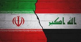 عراق برای ایران رسماً سنگ تمام گذاشت
