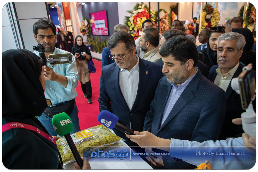 نمایشگاه-ایران-آگروفود-2025-تیتر-کوتاه (14)