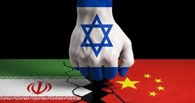 اسرائیل به دست و پای  رفیق فابریک ایران افتاد