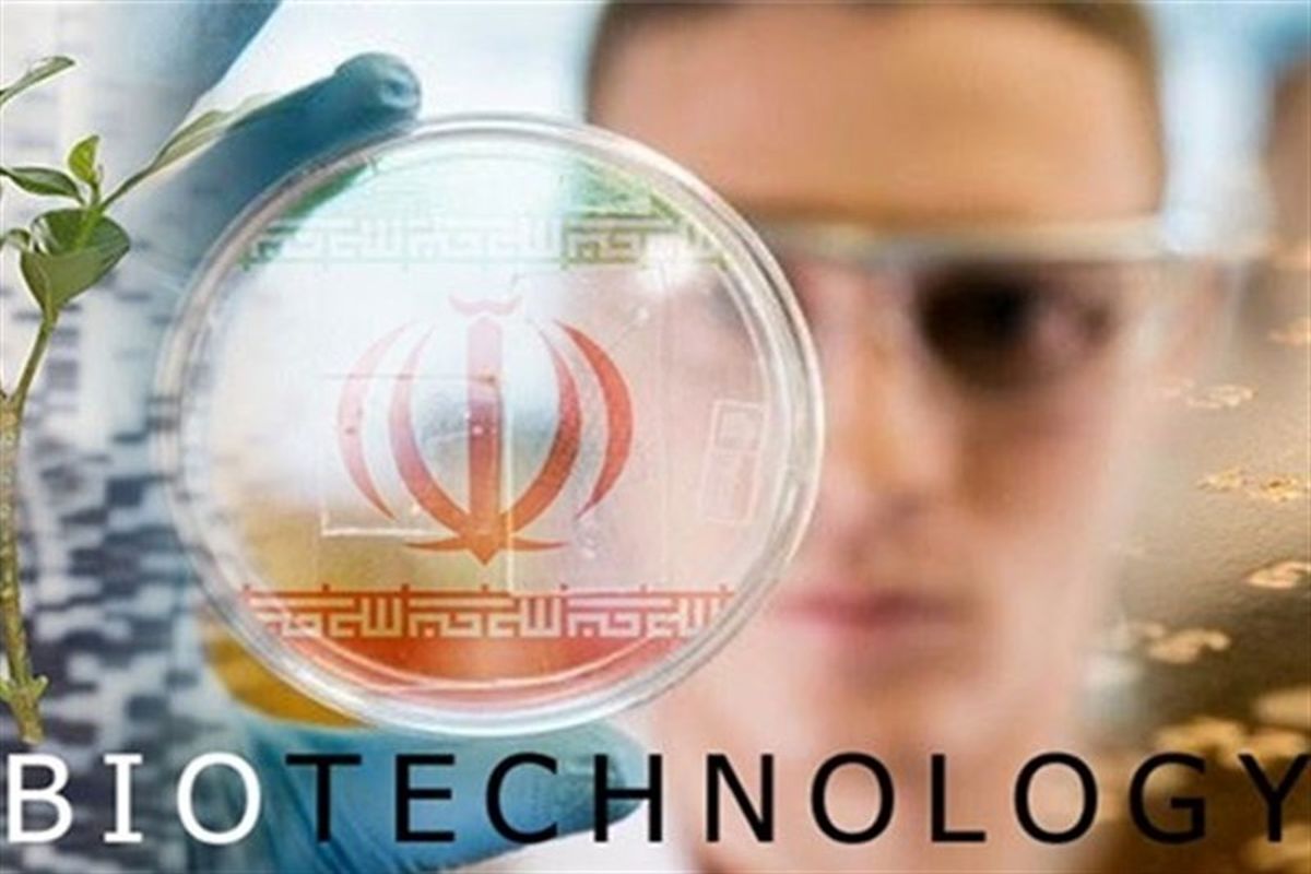 ایران صادرکننده محصولات بیوتکنولوژی پزشکی