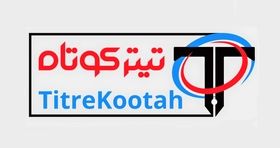 گزارشگر معروف ایران به اینترنشنال رفت!