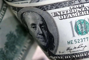 قیمت دلار کاهشی شد+ جدول 