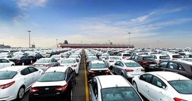 آخرین خبر از فروش خودروهای وارداتی