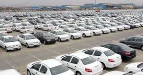 قیمت خودرو امروز (۹ دی)