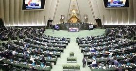 ورود مجلس به بررسی طرح ساماندهی کارکنان دولت