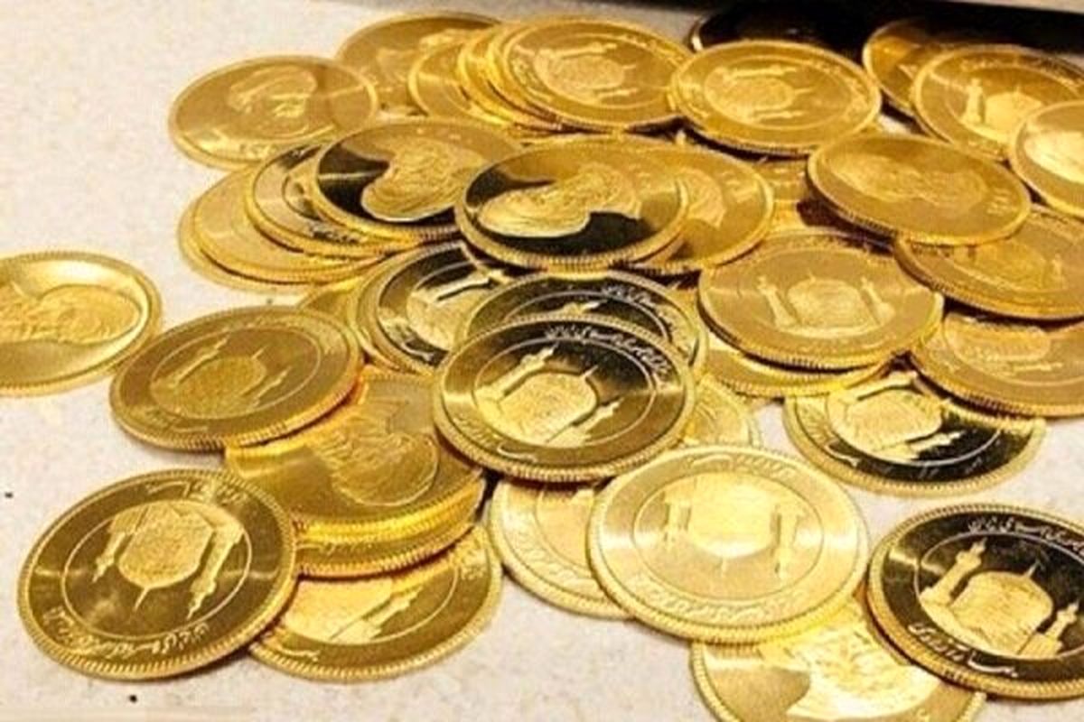 سکه امامی در مرز ۲۲ میلیون تومان