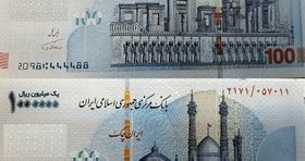 همه تغییرات ایران چک جدید