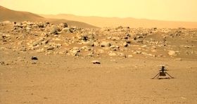 ارمغان جدید ناسا از مریخ