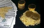 افزایش دو دلاری قیمت طلای جهانی