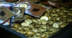 آخرین قیمت سکه و طلا در بازار
