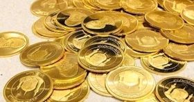 ربع سکه در بورس کالا
