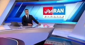 رابط اینترنشنال در تهران دستگیر شد