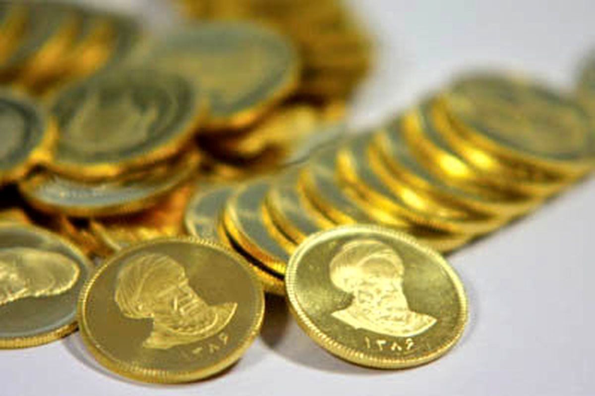 سکه های قابل عرضه در بورس