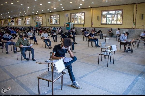 زمان ثبت نام دانشجویان در آزمون های گروه علوم پزشکی