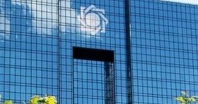 شرایط دریافت ارز دانشجویی