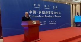 پای دفتر اتاق بازرگانی بین المللی ایران به چین باز شد