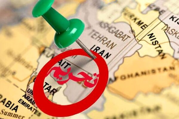 تحریم های جدید علیه ایران