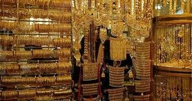 قیمت طلا امروز (۲۶ بهمن) ۱۴۰۱