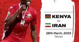 ضعف کنیا مقابل تیم ملی ایران