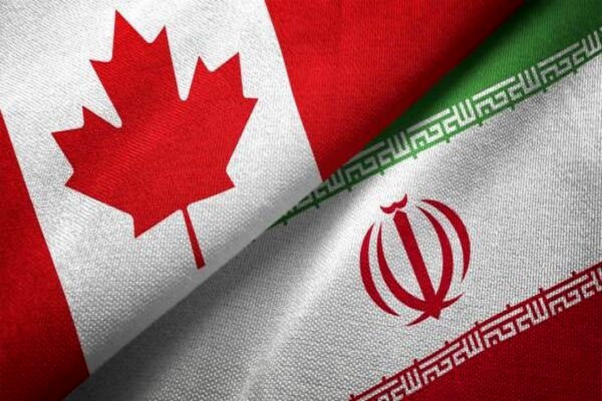بسته جدید تحریمی کانادا علیه ایران