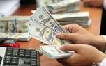 شرایط فروش ارز در بانک‌ها