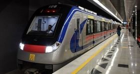 افزایش قیمت بلیت مترو