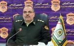 فروش خانه ای لاکچری با جعل سند
