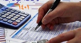 راهکار فرار آموزش و پرورش از بحران مالی