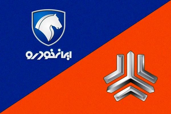 ری را در بازار ۱ میلیارد و ۸۰۰ میلیون تومان شد+ جدول آخرین قیمت ها