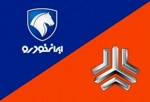 ری را در بازار ۱ میلیارد و ۸۰۰ میلیون تومان شد+ جدول آخرین قیمت ها