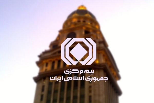 آغاز همکاری بیمه ای ایران و سوریه