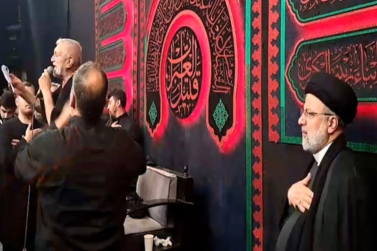  حضور رئیسی در مراسم تاسوعای حسینی + فیلم