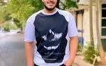 فیلم زیرخاکی از خواندن آرون افشار در عروسی
