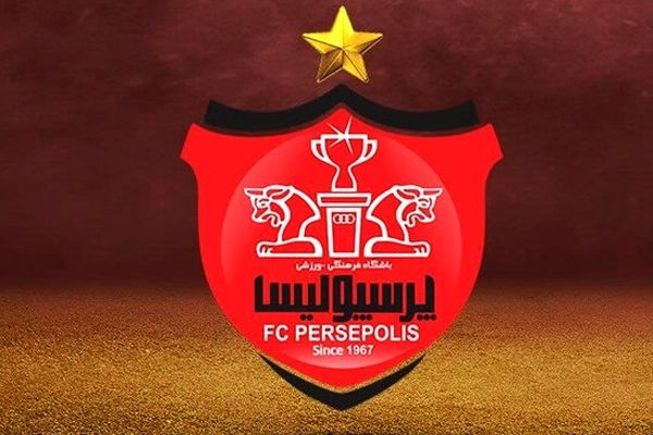 درآمدزایی با گرفتن حق پخش از پرسپولیس