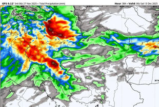 فعالیت سامانه بارشی در این شهرها/ آلاینده‌ها فردا اوج می‌گیرند