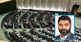 صندوق حمایت از رسانه‌ها؛ گام مهمی برای بهبود وضعیت فعالان عرصه خبر