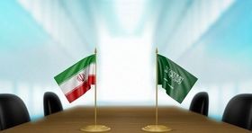 آخرین وضعیت مذاکرات تهران و ریاض