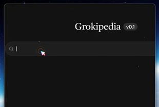 ایلان ماسک رقیب جدی ویکی پدیا را معرفی کرد
