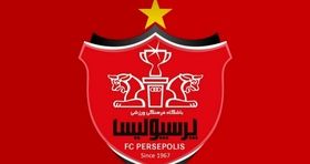 دو بازیکن جدید در راه پرسپولیس