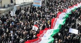 برگزاری راهپیمایی ۲۲ بهمن با محدودیت های جدید