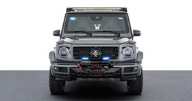 شاهکار جدید بنز/شاسی بلند ضد گلوله مرسدس رونمایی شد