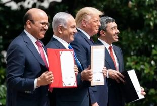 پیمان ابراهیم و جمهوری اسلامی ایران