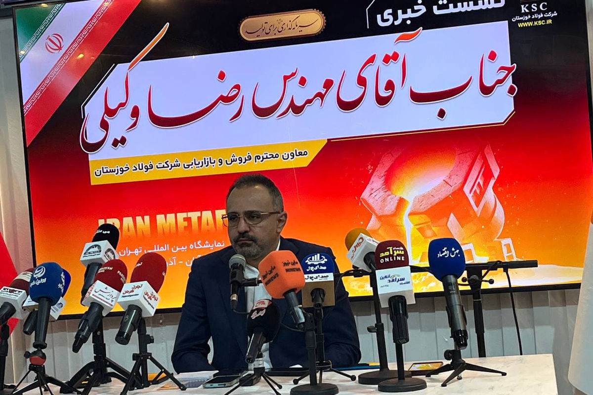 رشد  قابل توجه صادرات فولاد خورستان/زنگ خطر صنایع فولادی به صدا در آمد