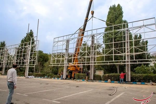 ساخت اولین ابرسازه تبلیغاتی در نمایشگاه بین المللی تهران توسط معرفان