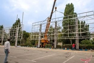 ساخت اولین ابرسازه تبلیغاتی در نمایشگاه بین المللی تهران توسط معرفان