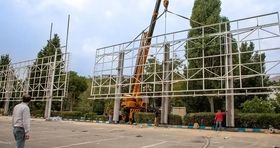 ساخت اولین ابرسازه تبلیغاتی در نمایشگاه بین المللی تهران توسط معرفان