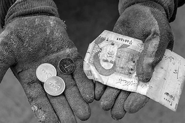 فقر مطلق هر ایرانی؛ معادل درآمد روزانه زیر ۱٫۹ دلار