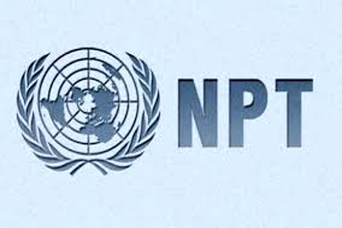 تصمیم‌گیری درباره خروج از NPT به کجا رسید؟ 