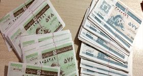 پای کوپن دوباره به اقتصاد ایران باز شد