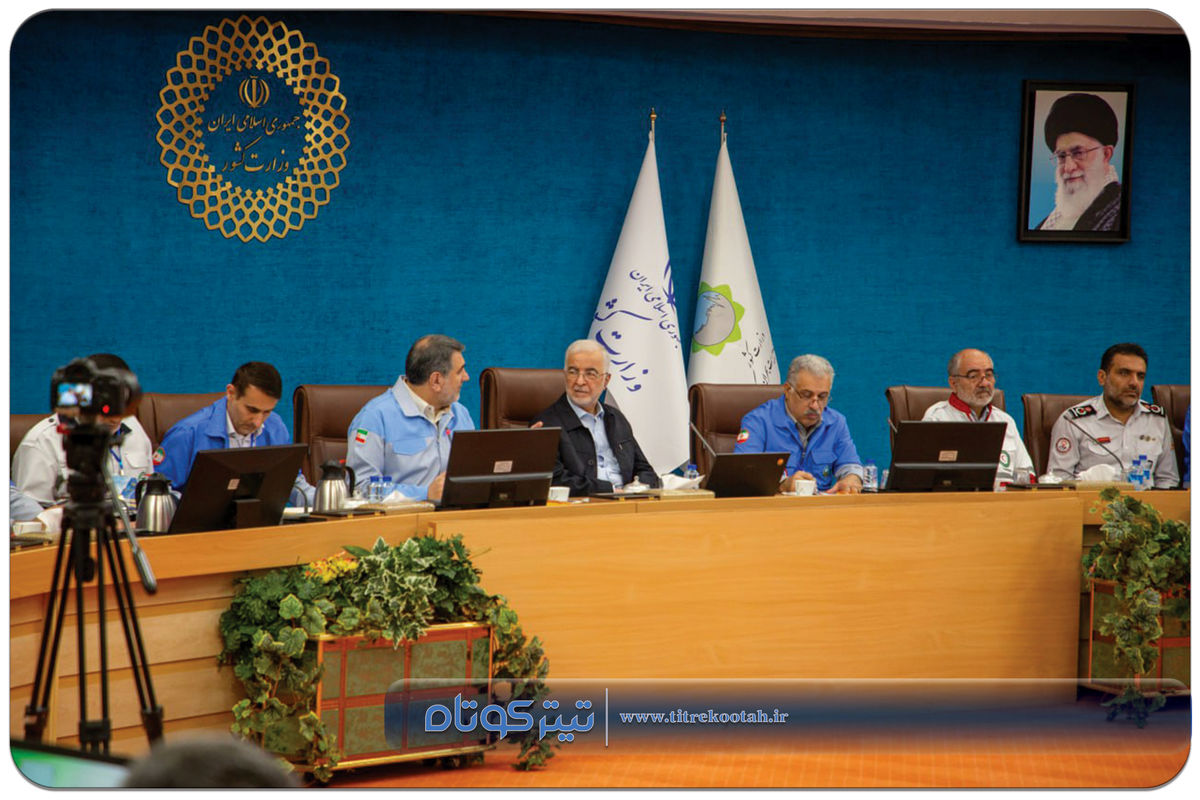 تصاویر | نخستین گردهمایی سراسری مدیران بحران کشور از دریچه دوربین 